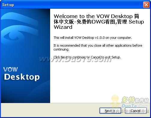 VOWDesktop CADͼ