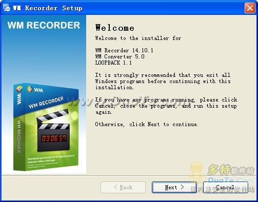 Windows Media Recorder Pro