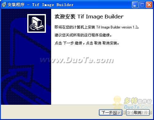 TIFͼƬ(TIF Image Builder)