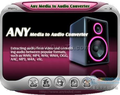 Any Media to Audio Converter