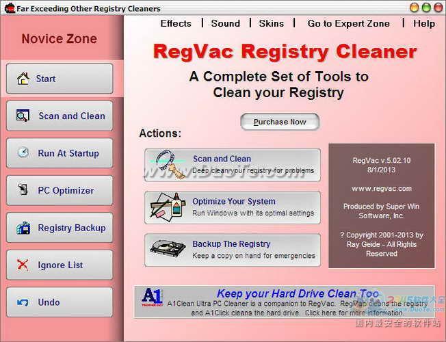 RegVac Registry Cleaner(ע)