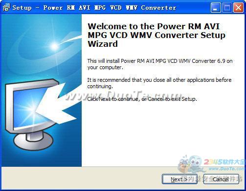 Power RM AVI MPG VCD WMV Converter