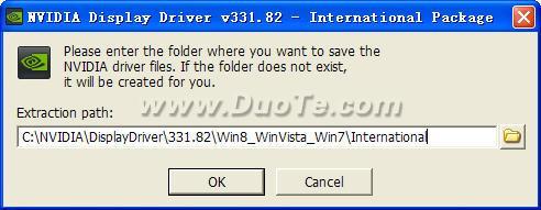 NVIDIA ForceWare for Vista Win7/8(32-bit)