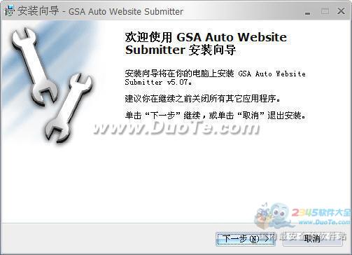 GSA Auto Website Submitter(վύ)