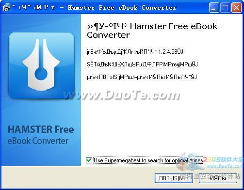 Hamster Free EbookConverter(ʽת)