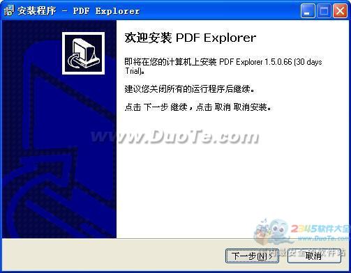 PDF Explorer(PDFܼ)