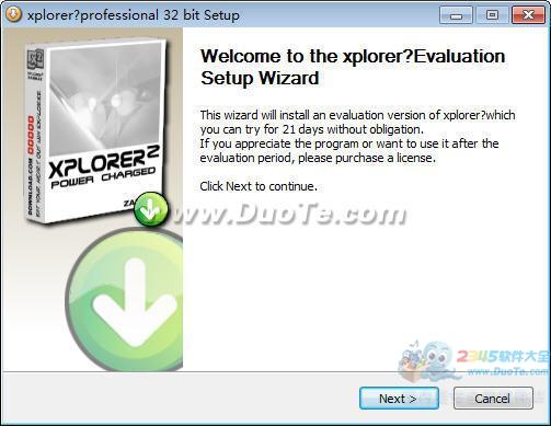Xplorer2 Pro(xplorer2Դ)