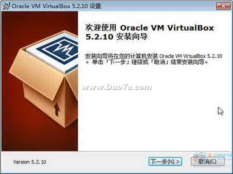 VirtualBox()