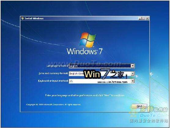Vista Windows7