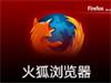 ô Firefox·