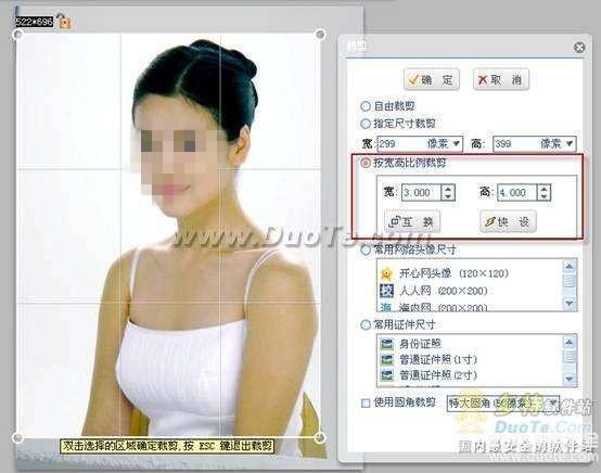 可牛影像智能修复偏色照片