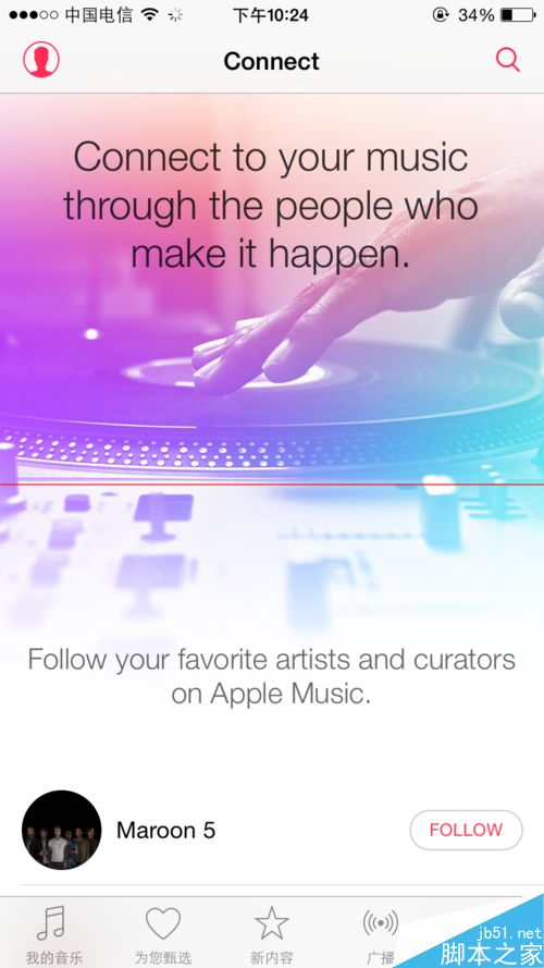 Apple Music û