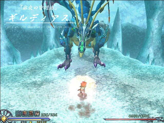 6ɱ˹͡ķۼ(Ys 6: The Ark of Napishtim)ͼ