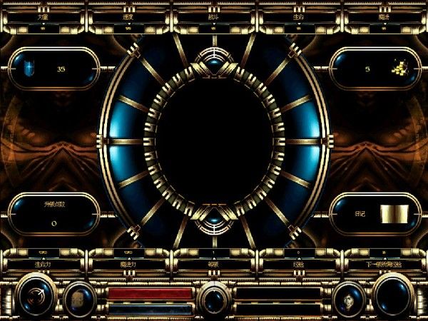 ʹ߼İ(Soul Bringer)ͼ