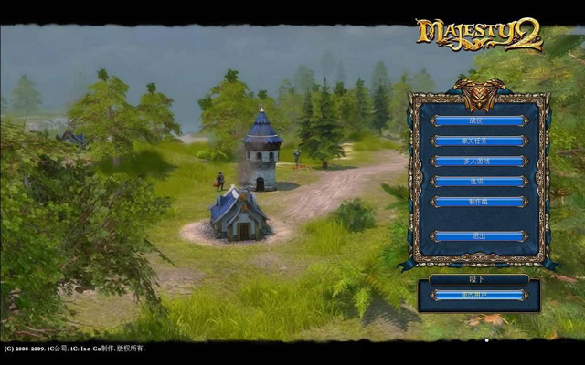 Ȩ2İ(Majesty 2: The Fantasy Kingdom Sim)ͼ
