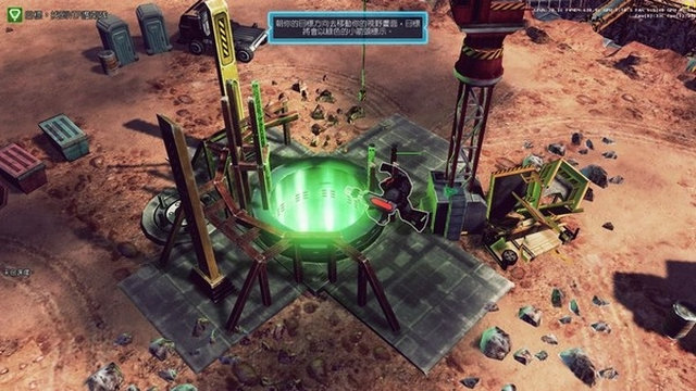 4̩ǵĻƻİ(Command and Conquer 4: Tiberian Twilight)ͼ
