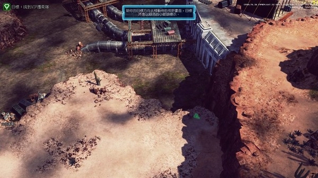 4̩ǵĻƻİ(Command and Conquer 4: Tiberian Twilight)ͼ