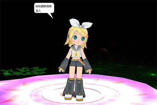 ȳ3D澫