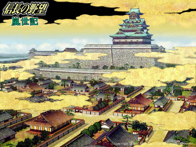 ų֮Ұ9Ƿİ(KOEI NOBU 9 Japanese)ͼ