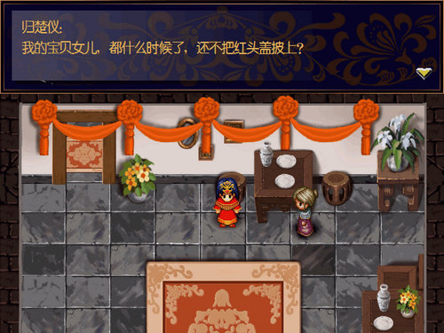 ֮İ(Ghost and God)ͼ