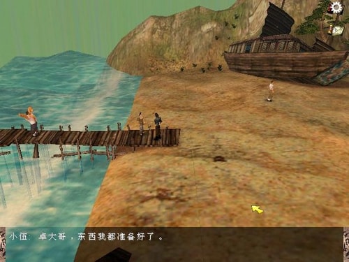 2-İ(WindCloud2)ͼ
