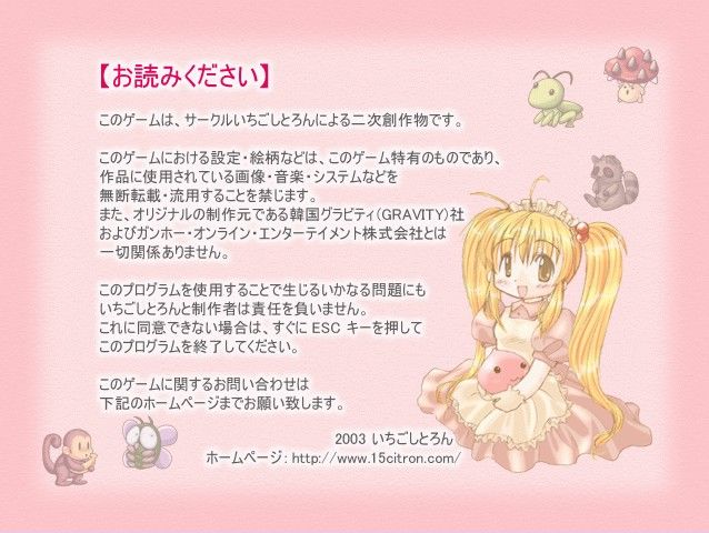 ɾ˵񶷰ͼ