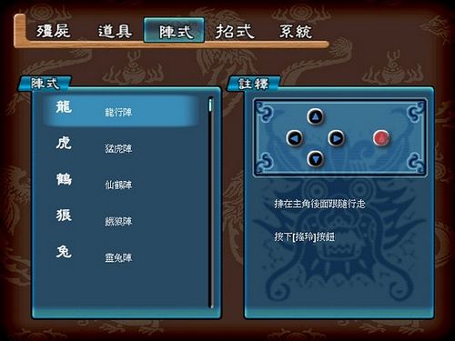 ʬլ İͼ