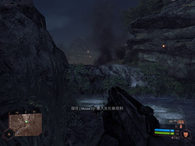 µΣͷİ(Crysis Warhead/Crysis Wars)ͼ