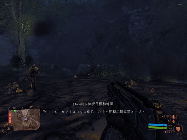 µΣͷİ(Crysis Warhead/Crysis Wars)ͼ