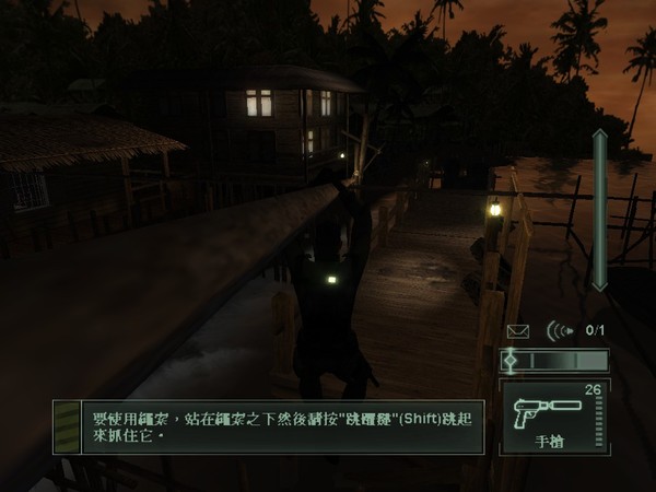ϸ2˶İ(Clancys Splinter Cell 2: Pandora Tomorrow)ͼ