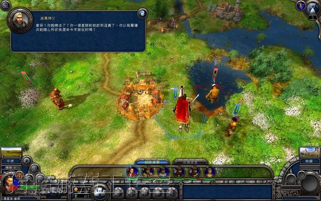 ħv1.0İ(Fantasy Wars)ͼ