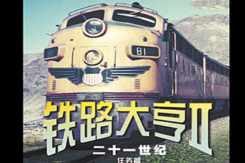 ·2