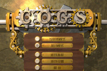 (cogs)