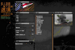 սԽϼİ(Battlefield Vietnam)