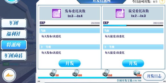 εս԰ͼ