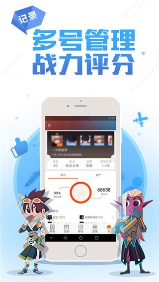 DNFֵ԰ͼ