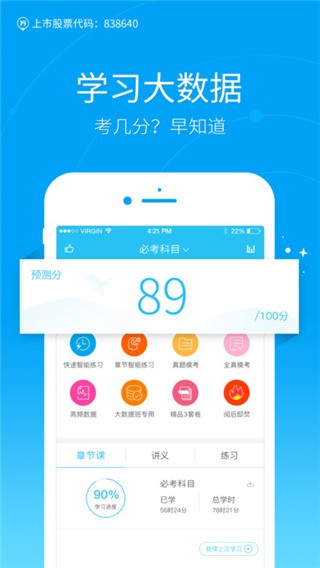Կ԰ͼ