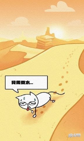 ˵԰ͼ