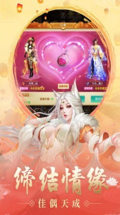 鶨԰ͼ