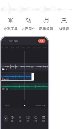 ϲ԰ͼ