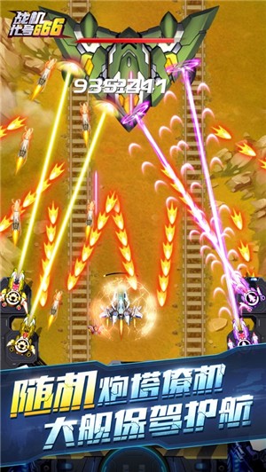ս666԰ͼ