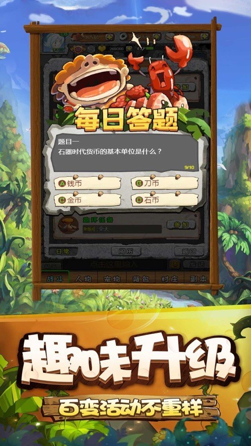 Ѱô˵԰ͼ