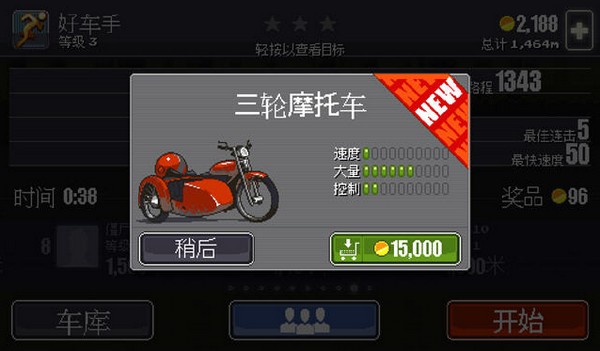 ʬͻΧ԰ͼ