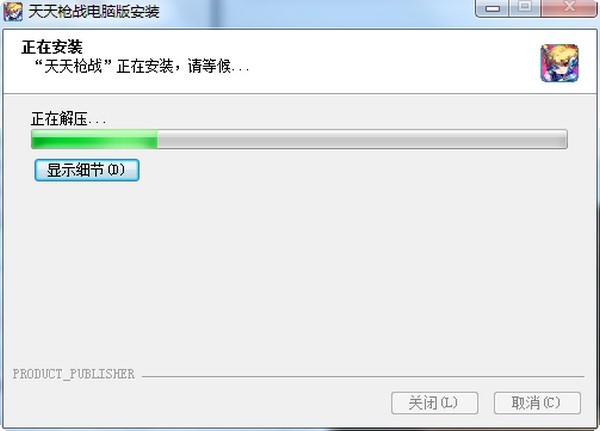 ǹս԰ͼ