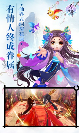 ǧϷ԰ͼ