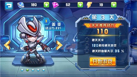 ֮ս˫԰ͼ