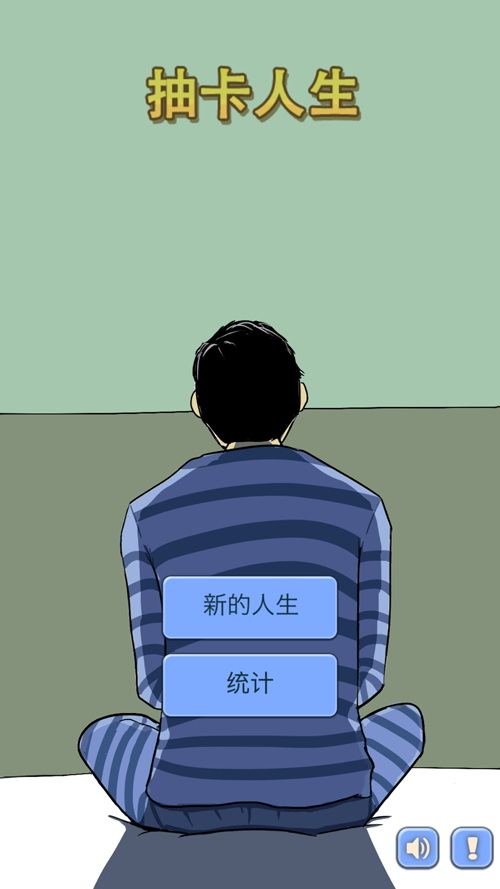 鿨԰