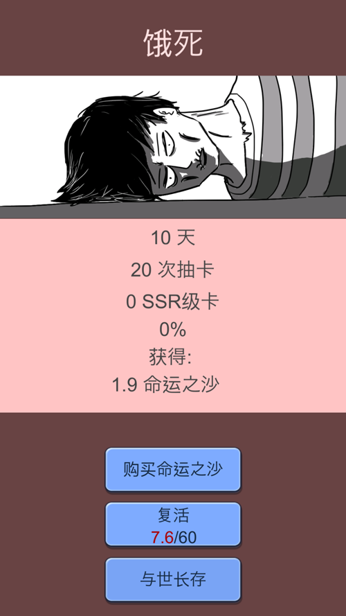 鿨԰