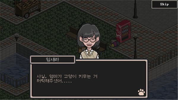 Ұè԰ͼ