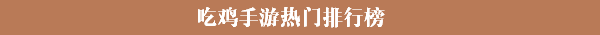 ʹ԰ͼ
